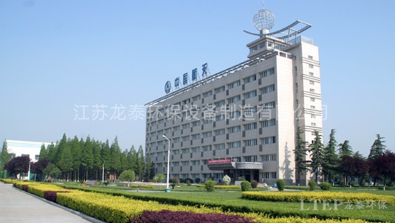 �Ї�����Ƽ����F���޹�˾